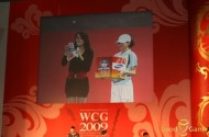 WCG 2009 Grand Final: Фотографии с турнира