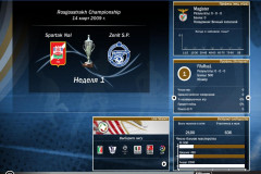 FIFA 10: Скриншоты PC-версии