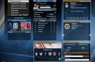 fifa_10_pc_20091028_1099417157