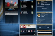 fifa_10_pc_20091028_1754535350