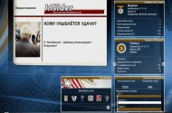 fifa_10_pc_20091028_1773132164