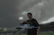 FIFA 11: Скриншоты PC-версии