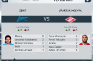 FIFA 14: Скриншоты с iOS