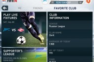 FIFA 14: Скриншоты с iOS