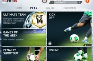 FIFA 14: Скриншоты с iOS