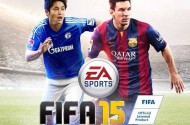 Японская обложка игры FIFA 15