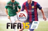 Мексиканская обложка игры FIFA 15
