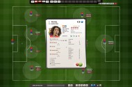 Скриншоты из игры FIFA Manager 11