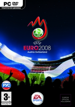 UEFA EURO 2008 в России с 25 апреля
