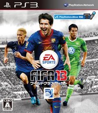 Японская обложка игры FIFA 13