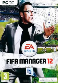 Вышла демоверсия FIFA Manager 12