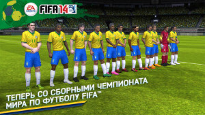 Крупное обновление FIFA 14 для Android и iOS