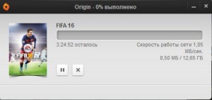 FIFA 16 (PC) доступна для предварительной загрузки