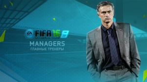 fut-managers